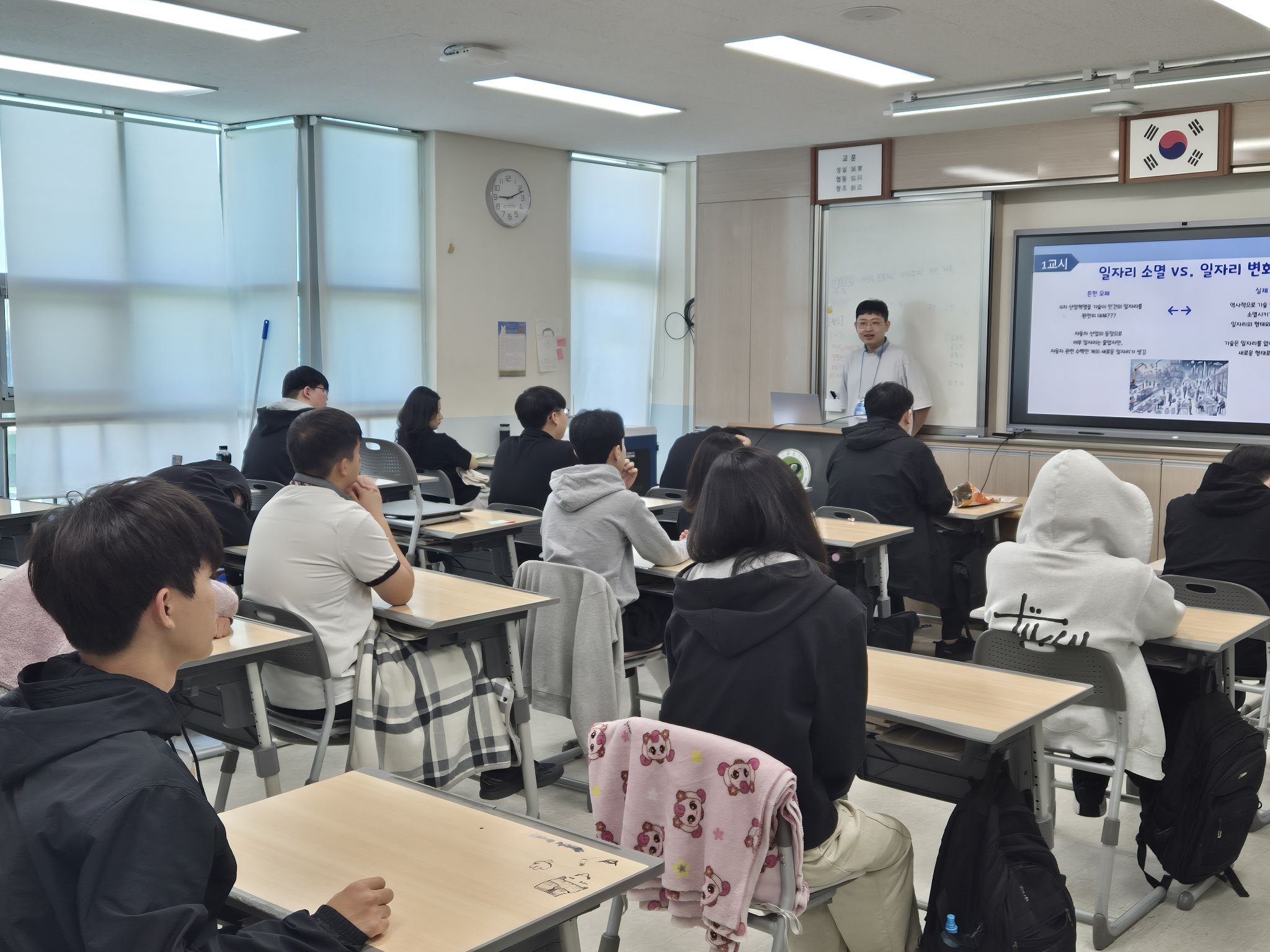 AI 교육 프로그램이 진행 중인 교실 현장